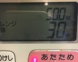 ジャージャー麺作り方55写真