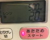ジャージャー麺作り方58写真