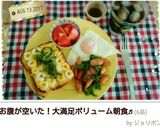 お弁当に♪ピーマンとウィンナーの炒めもの作り方10写真