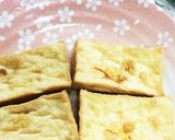 熱々厚揚げ、レンジでチン作り方1写真