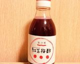 夏バテ解消！梅酢で梅干しソーダ！作り方3写真