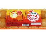 サツマイモのほっこりパウンドケーキ作り方1写真