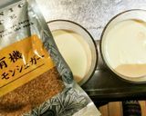 失敗ナシ初Sweets!珈琲パンナコッタ作り方6写真