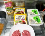 ☆豆腐ハンバーグ☆作り方1写真