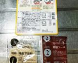 ☆豆腐ハンバーグ☆作り方2写真