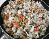 市販のルーで牛蒡と鶏挽肉カレー作り方2写真
