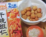 CookDoでおからボールチリソース炒め作り方5写真