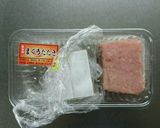 ネギトロリメイク☆大葉香る甘辛つくね。作り方1写真