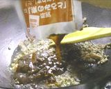 CookDoでかわいいパンダ麻婆豆腐作り方2写真