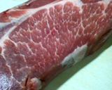 ハチミツで旨みアップ!塩豚作り方1写真
