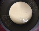 余ったヨーグルト活用☆炊飯器チーズケーキ作り方3写真