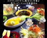 美味しい♡にんじんラペ ♪〜中華風〜作り方3写真