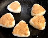 懐かし〜味☆ツナ味噌de焼きおにぎり作り方5写真