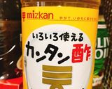 ゴーヤだけ◎簡単ゴーヤの佃煮作り方3写真