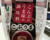 ゴーヤだけ◎簡単ゴーヤの佃煮作り方4写真
