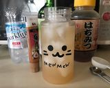 夏におススメ♬サッパリ梅肉ソーダ作り方4写真