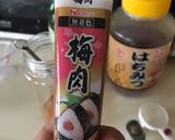 夏におススメ♬サッパリ梅肉ソーダ作り方1写真