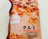 HBで米粉パンでグラノーラ&くるみパン作り方1写真