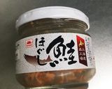 鮭フレークと冷凍枝豆のパスタ作り方1写真