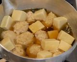 柔らか鶏団子と高野豆腐の煮物作り方6写真