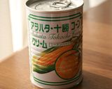 マカロニブロッコリー＊コーンスープ作り方2写真