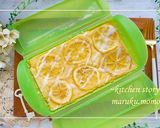 レンジで4分!蜂蜜レモンのしっとりケーキ作り方9写真