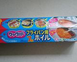 うちのBBQ☆おすすめ食材&下ごしらえ作り方5写真