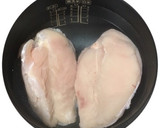 炊飯器で簡単✤やわらかしっとり蒸し鶏作り方2写真
