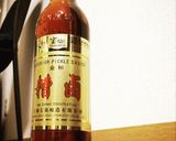 枝豆と手羽先の冷菜【上海】糟卤凉菜作り方8写真