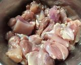 スタミナにんにくチキン作り方1写真