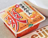 みかんライムの柑橘ロールケーキ作り方1写真