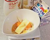 みかんライムの柑橘ロールケーキ作り方3写真