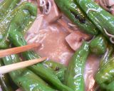 シシトウと高野豆腐のしらす干し煮作り方11写真