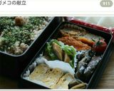 お弁当に♪ピーマンとウィンナーの炒めもの作り方11写真