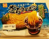 市販のざるラーメンを冷やし中華に作り方1写真