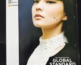 雑誌掲載レシピ☆美味しいオーブン鶏肉料理作り方9写真
