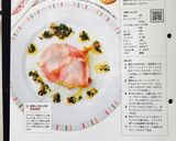 雑誌掲載レシピ☆美味しいオーブン鶏肉料理作り方10写真
