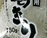 葛きりと豚こまのチャプチエ作り方1写真