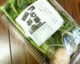 ✿トロ～リとヘルシー簡単❀健康✿七草粥作り方1写真