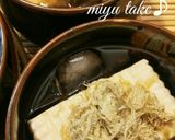 冷た〜い♡とろろ昆布のだし豆腐♪作り方5写真