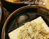 冷た〜い♡とろろ昆布のだし豆腐♪作り方5写真