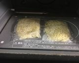 キムチの素でキムチ焼きそば作り方1写真