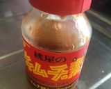 キムチの素でキムチ焼きそば作り方10写真