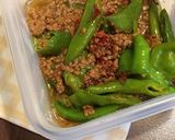 簡単★万願寺唐辛子のひき肉味噌あんかけ作り方5写真