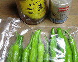 火を使わずに、ししとうのナムル風を～作り方1写真