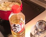 7品目の具だくさん豚汁 (まったり)作り方8写真