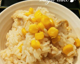 和風♡とうもろこしの炊き込みご飯♪作り方9写真