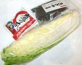 基本の白菜漬け物♪簡単ビニール袋で作り方作り方1写真