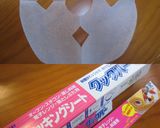 【黒豆】艶々ピカピカ黒い宝石作り方11写真