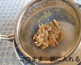 レモンのシロップ煮作り方8写真
